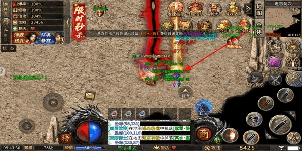 游戏怎么玩配图2