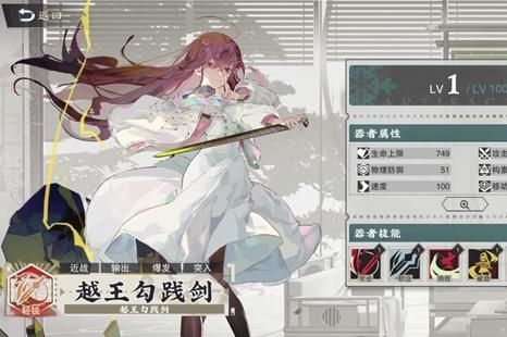 物华弥新5