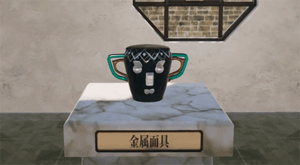 作品介绍配图2