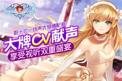 《姬魔恋战纪》天赋异禀的战姬大盘点! 《姬魔恋战纪》天赋异禀的战姬大盘点!
