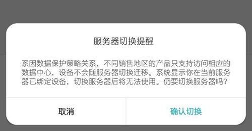广告怎么去配图2