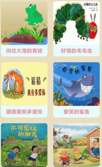 推荐理由配图1