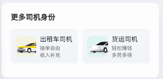 软件教程配图2