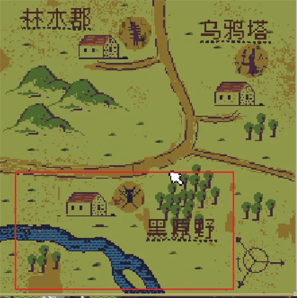 一名乡绅的早逝攻略配图5
