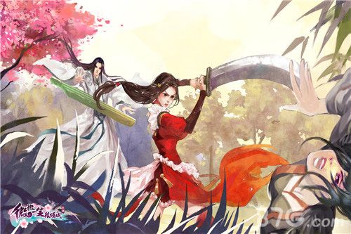 《微微一笑很倾城》手游原画3