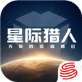 无尽的拉格朗日网易官方正版下载_无尽的拉格朗日网易版下载 v1.2.1142625最新版