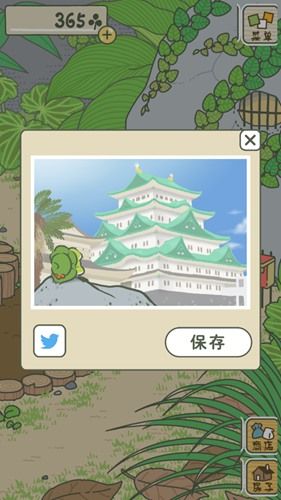 怎么玩配图4