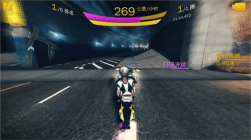 摩托车怎么抬起前轮配图1