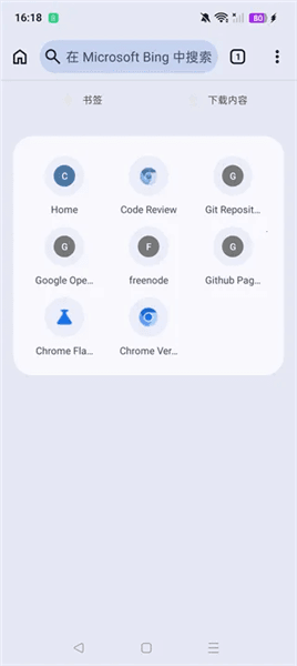 怎么使用配图1