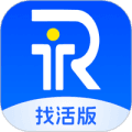 仁易招找活版平台下载_仁易招找活版app下载 v2.2.0最新版