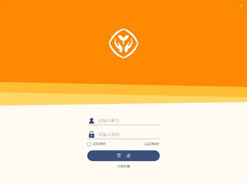 人教乐学app图片1
