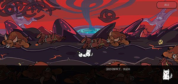 新手攻略配图4