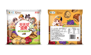 QQ飞车手游