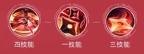 海忍连招技巧配图4