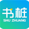 书桩app