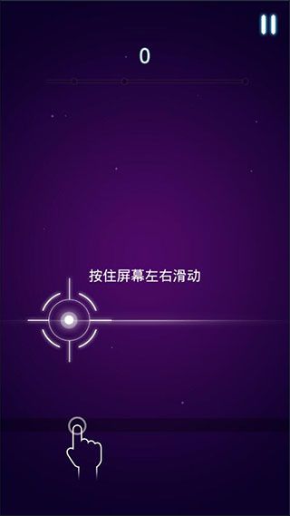 新手攻略配图2