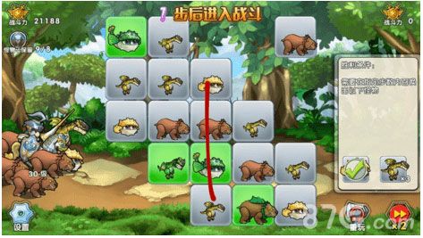 召唤与合成解谜第27关3