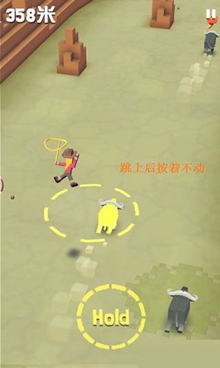 新手攻略配图2