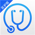 医直达官方版