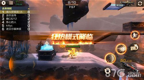 魂斗罗:归来3