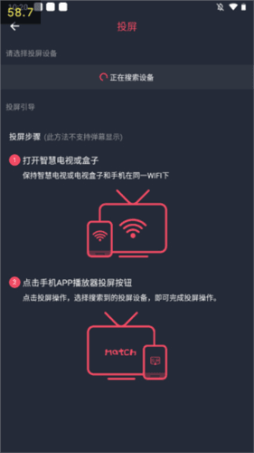打驴动漫免广告版本7