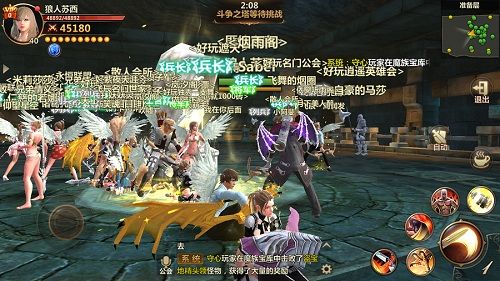洛奇英雄传:永恒游戏截图4