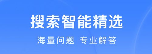 度娘app免费版图片1