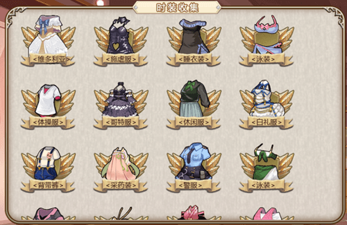 姬魔恋战纪2