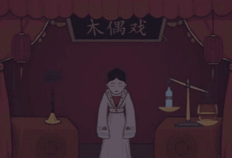 汉字找茬王唤醒木偶通关攻略1