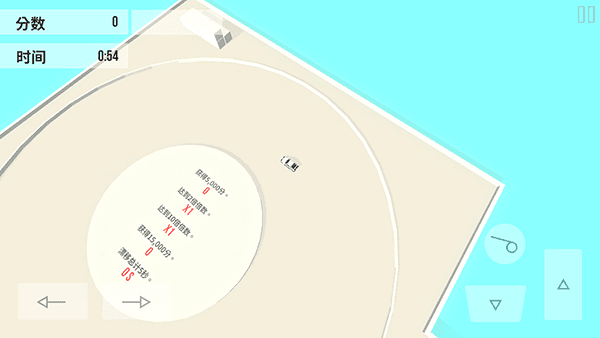 新手攻略配图4