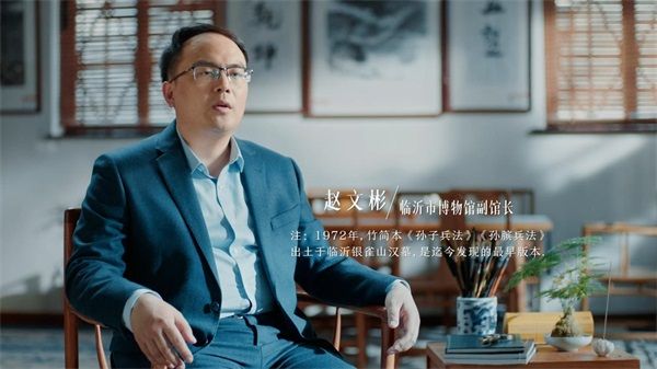 《重返帝国》携手三大博物馆 国内首度联动《孙子兵法》 《重返帝国》携手三大博物馆 国内首度联动《孙子兵法》