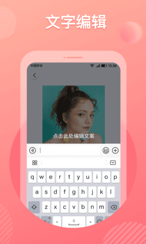 KATOO软件宣传图1