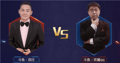 魂斗罗:归来2