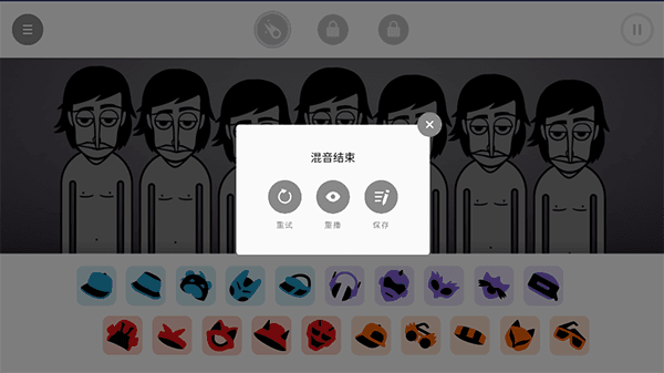 怎么保存作品配图3