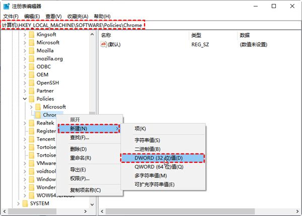 远程无法连接的解决办法配图2
