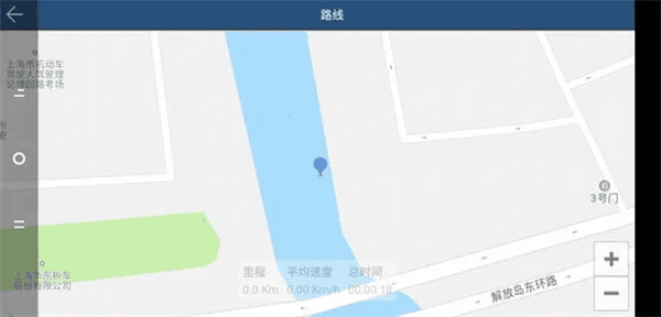 怎么使用配图5