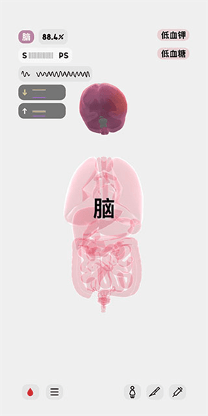 游戏怎么玩配图6