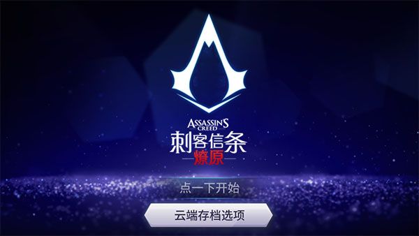 玩法介绍配图1