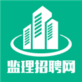 监理招聘网手机版下载_监理招聘网app下载 v6.7.5最新版