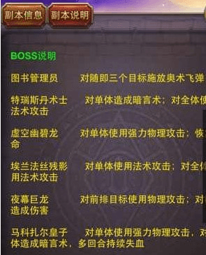 我叫mt高清版九游版3