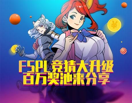 街头篮球