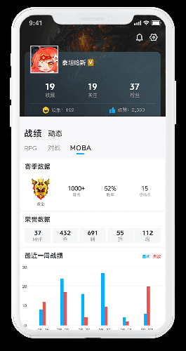 魔兽争霸官方对战平台app图片2