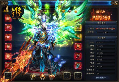 动漫武侠新游 37《杯莫停》今日开启公测 动漫武侠新游 37《杯莫停》今日开启公测
