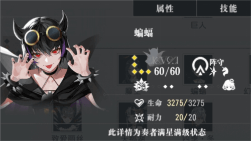 宿命回响:弦上的叹息1