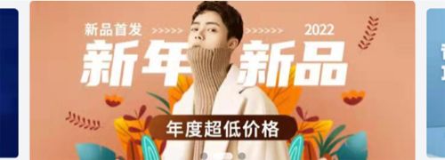 思达app软件亮点