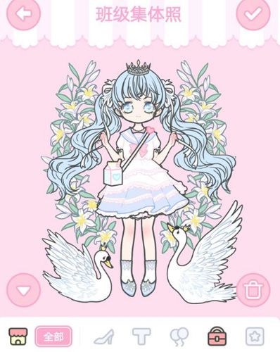 装扮少女班级集体照攻略