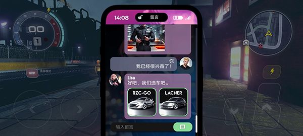涡轮龙卷风怎么玩配图1