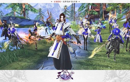 图10.jpg 九州天空城3D图片9