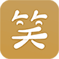 笑话大王APP
