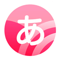 日语背单词app免费版